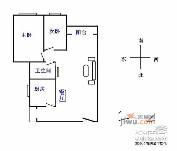 金域豪庭2室2厅1卫85㎡户型图