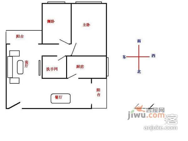 金域豪庭2室2厅1卫85㎡户型图