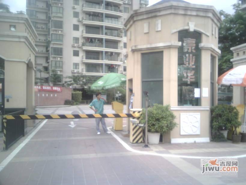 豪业华庭实景图图片