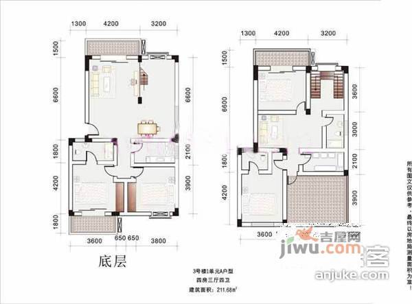 鹏盛年华2室1厅1卫60㎡户型图