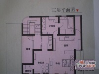 龙翔山庄6室2厅3卫384㎡户型图