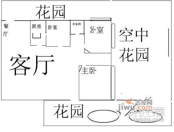 锦绣江南三期4室2厅2卫180㎡户型图