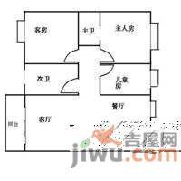 天健现代城3室2厅2卫133㎡户型图