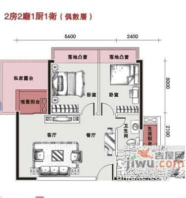 美园2室2厅1卫64㎡户型图