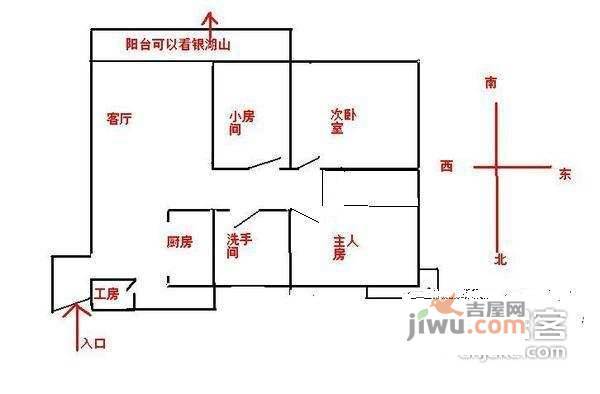 星河丹堤3室2厅2卫268㎡户型图