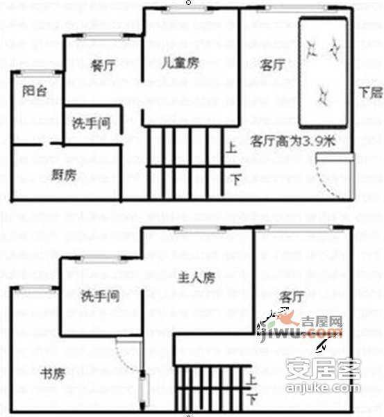 金色都汇3室2厅2卫68㎡户型图