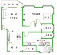 丰泽湖山庄5室2厅3卫236㎡户型图