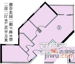 都市名园2室1厅1卫83㎡户型图