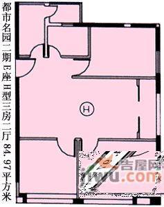 都市名园2室1厅1卫83㎡户型图