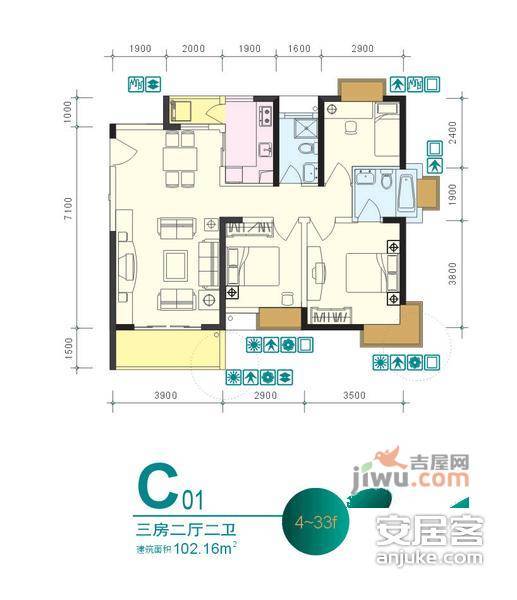 绿景花园3室2厅2卫116㎡户型图