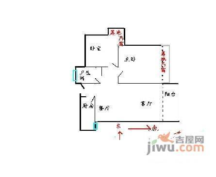 绿景花园2室1厅1卫73㎡户型图