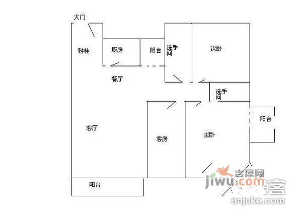 星海名城六期3室2厅2卫户型图