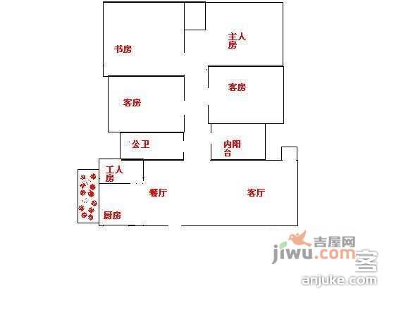 星海名城六期6室2厅2卫户型图