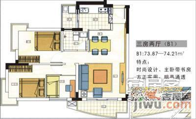 金盛苑3室2厅1卫户型图