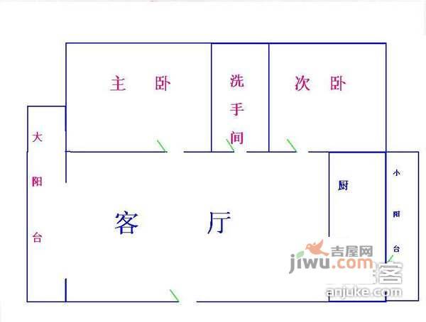 日出印象2室2厅1卫户型图