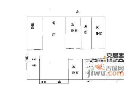 日出印象4室2厅2卫150㎡户型图