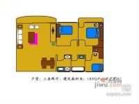 永安商业城3室2厅1卫117㎡户型图