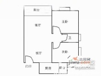 永安商业城2室2厅1卫69㎡户型图