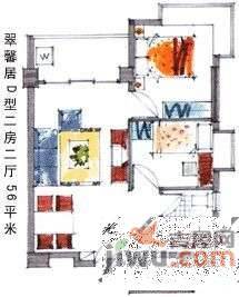 翠馨居花园2室1厅1卫57㎡户型图