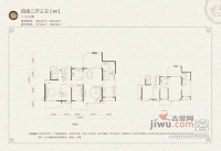 城市山林5室2厅3卫202㎡户型图