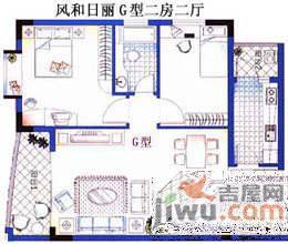 华美丽苑3室2厅1卫85㎡户型图