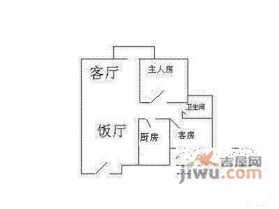 碧桐湾2室2厅1卫65㎡户型图