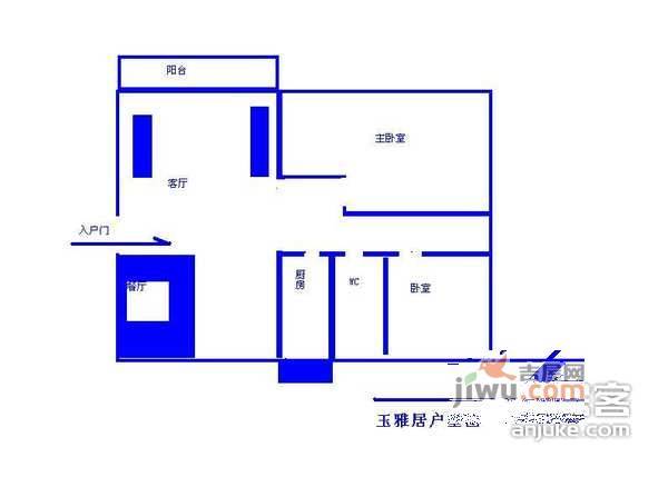 玉雅居2室2厅1卫79㎡户型图