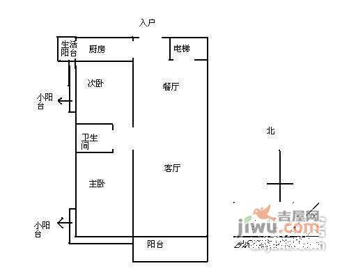 阳光新境园3室2厅1卫92㎡户型图