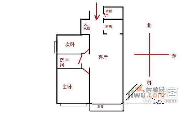 阳光新境园3室2厅1卫92㎡户型图