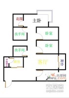 桂芳园七期4室2厅2卫160㎡户型图