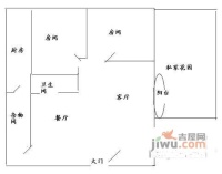 中商花园3室2厅1卫98㎡户型图