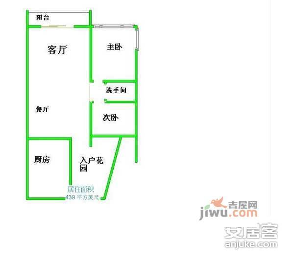 大信花园2室1厅1卫户型图