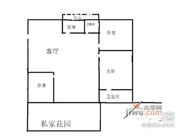 金碧世家2室2厅1卫75㎡户型图