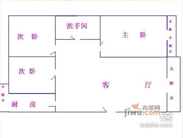 深物业新华城3室2厅2卫144㎡户型图