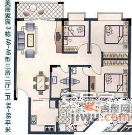 美丽家园南区3室2厅1卫81㎡户型图