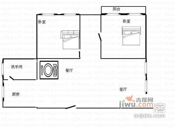 新安湖花园二期2室2厅1卫86㎡户型图