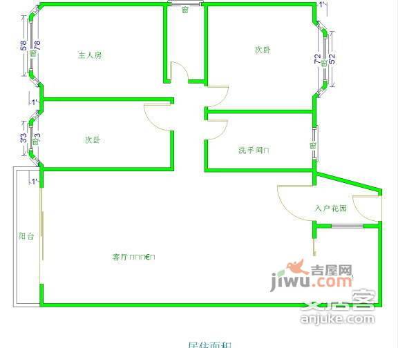 日出印象4室2厅2卫78㎡户型图