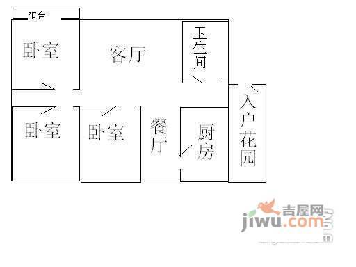 缤纷世界花园3室2厅1卫95㎡户型图