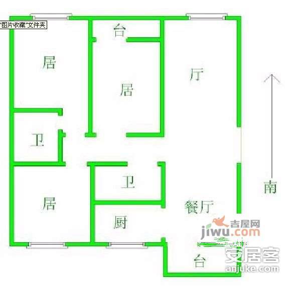 缤纷世界花园3室2厅1卫95㎡户型图