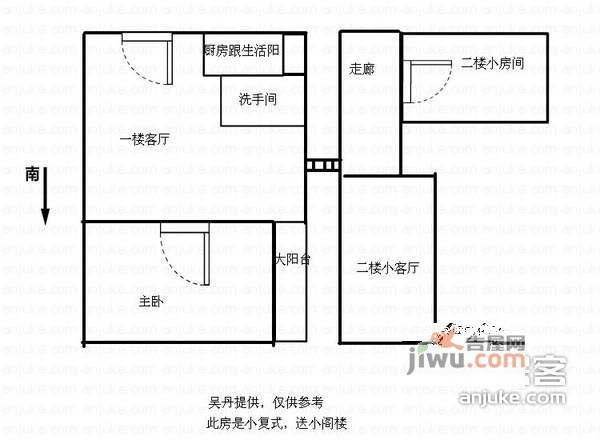 桃源居12区3室1厅1卫88㎡户型图