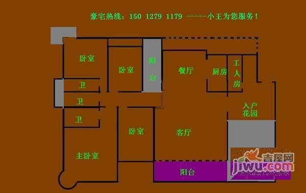 集信名城5室2厅3卫288㎡户型图