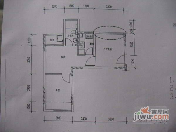 集信名城2室1厅1卫48㎡户型图