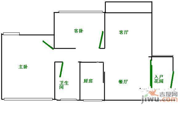 茵悦之生花园2室2厅1卫74㎡户型图