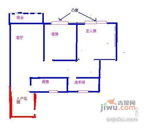 茵悦之生花园2室2厅1卫74㎡户型图