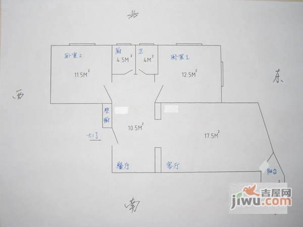 富通丽沙花都2室1厅1卫77㎡户型图