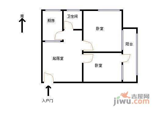 圣淘沙骏园2室2厅1卫77㎡户型图