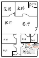 大世纪水山缘4室2厅2卫140㎡户型图