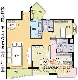 观海台花园4室2厅2卫158㎡户型图