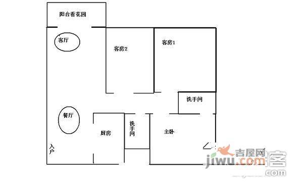 富通好旺角3室2厅2卫户型图