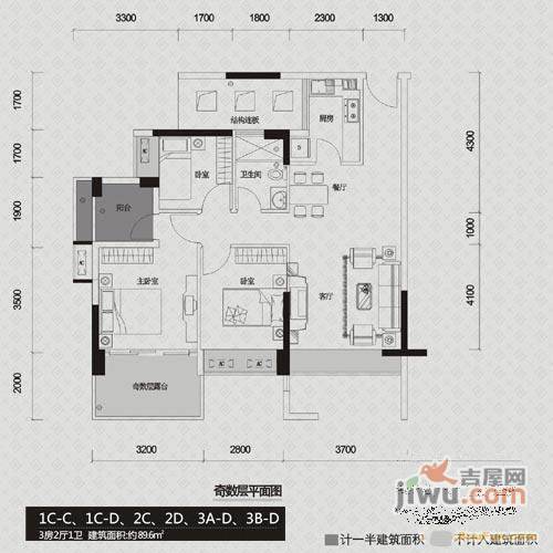 德意名居4室2厅2卫135㎡户型图